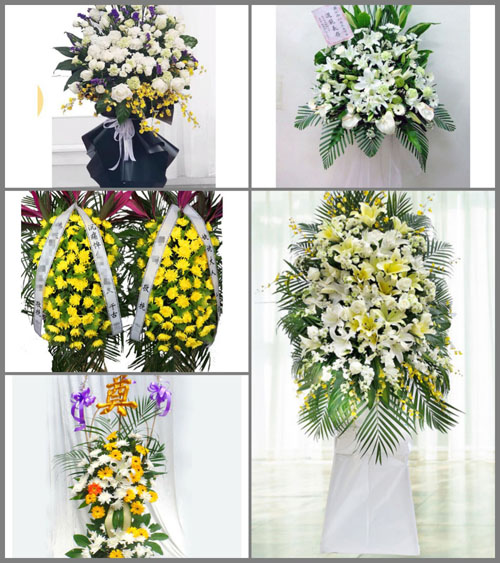 福建泉州鲤城区开元街道白事花篮预定