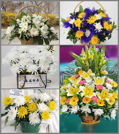 福建泉州鲤城区开元街道白事提篮配送